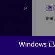 彩吧论坛首页牛彩网手机版