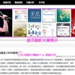 福彩天齐网牛彩网